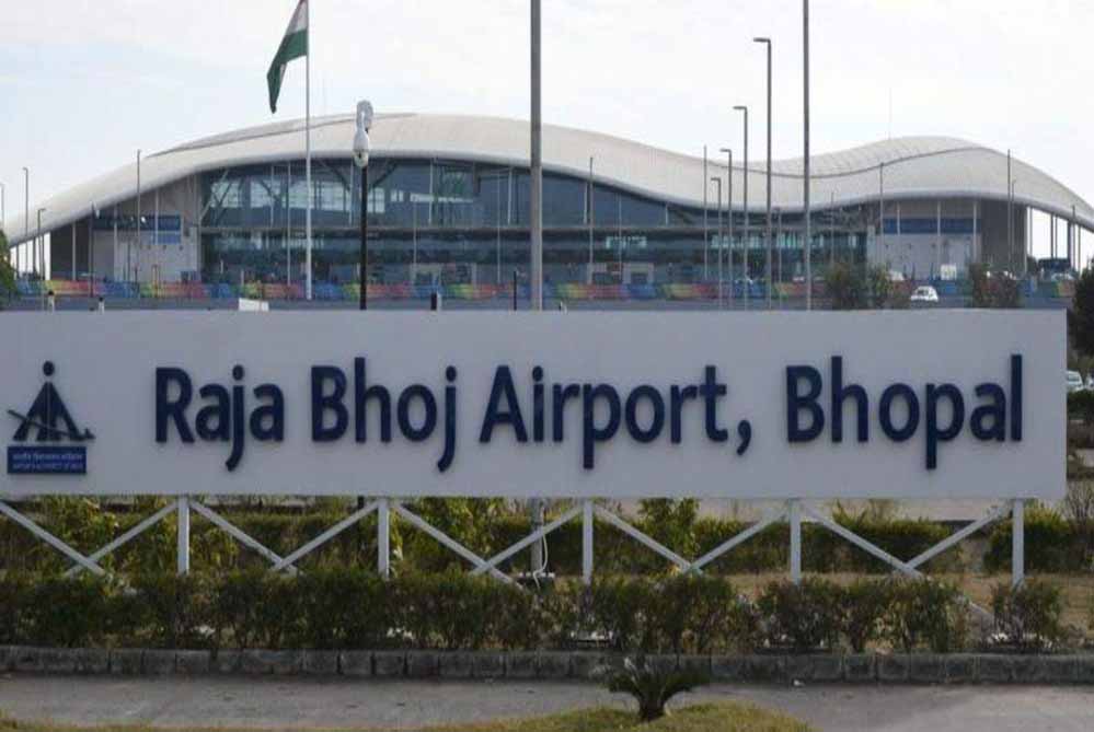 Raja Bhoj Airport का अंतरराष्ट्रीय उड़ानों का सपना टला, घरेलू उड़ानों की संख्या भी कम बनी