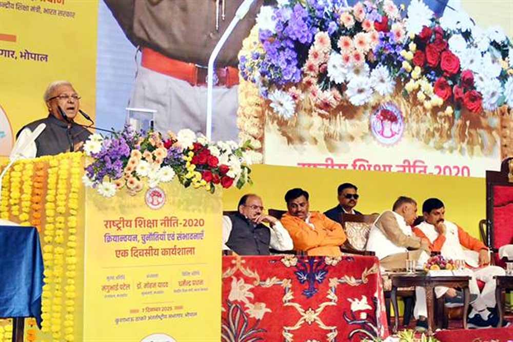 शिक्षा व्यवस्था में भारतीयता को स्थापित करना राष्ट्रीय शिक्षा नीति का उद्देश्य : केन्द्रीय शिक्षा मंत्री प्रधान