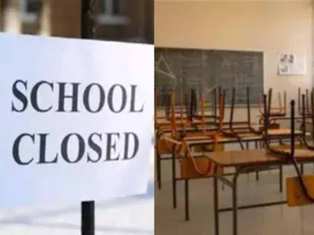 ठंड के चलते MP के स्कूल बंद, 31 दिसंबर से 4 जनवरी तक शीतकालीन छुट्टियाँ लागू