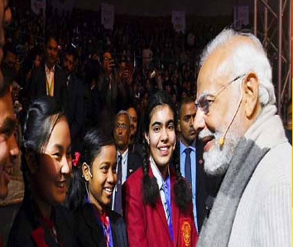 प्रधानमंत्री की परीक्षा पे चर्चा: प्रतिभागी अपने प्रश्न को 11 जनवरी तक करें अपलोड