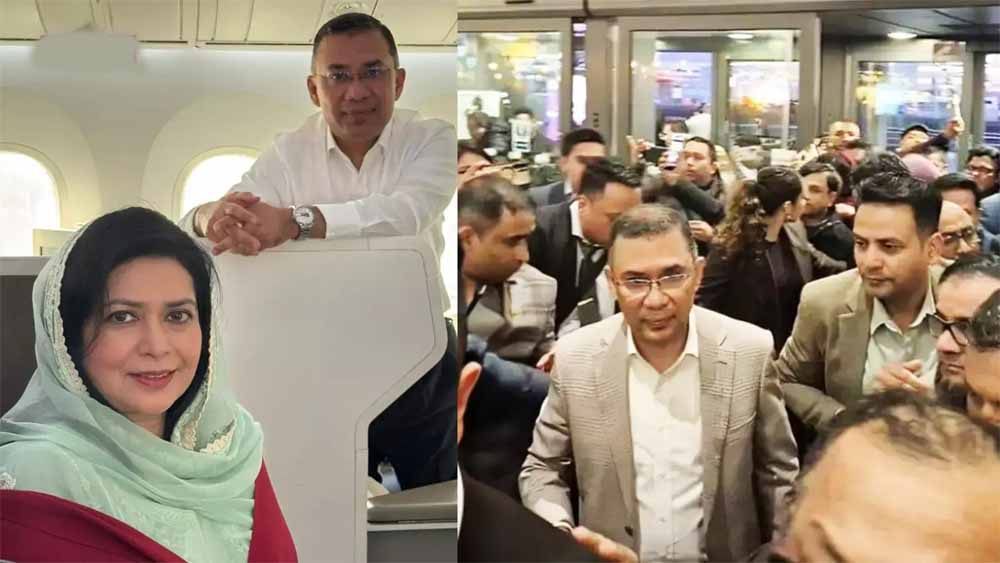 हीरो की तरह स्वागत, पर क्या आप जानते हैं? 17 साल पहले बेल पर लंदन भागे थे तारिक रहमान