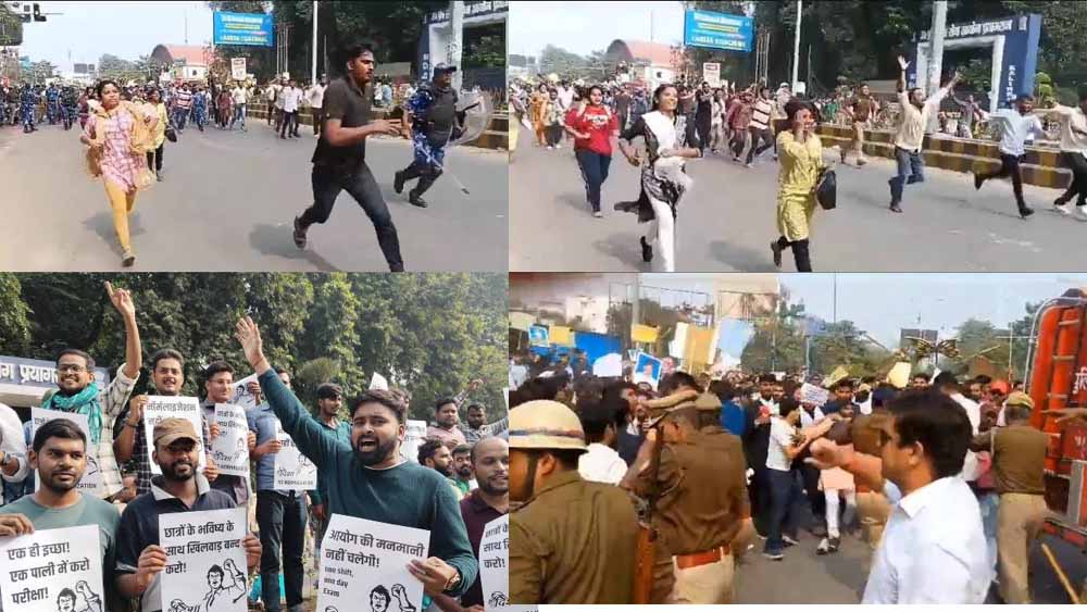 UPPSC घिरा विरोध में: किस मांग को लेकर उग्र हुए प्रतियोगी छात्र, सड़क पर हंगामा