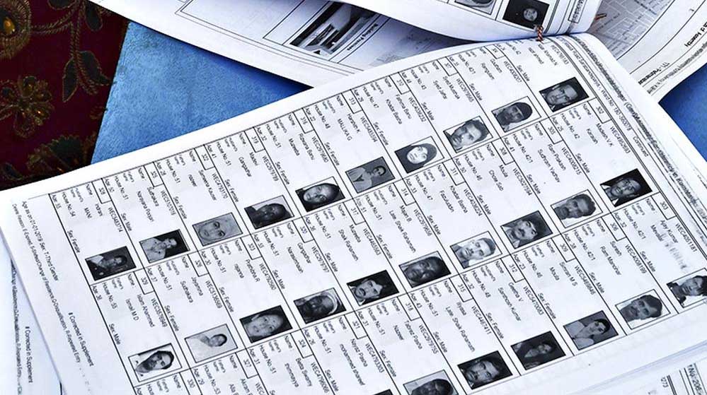 ड्राफ्ट मतदाता सूची ऑनलाइन और ऑफलाइन उपलब्ध, गहन पुनरीक्षण के तहत आज जारी