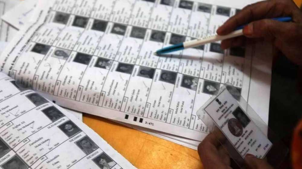 SIR रिपोर्ट: बिहार और बंगाल में घटे वोटर, असम में 1.35% बढ़ोतरी दर्ज