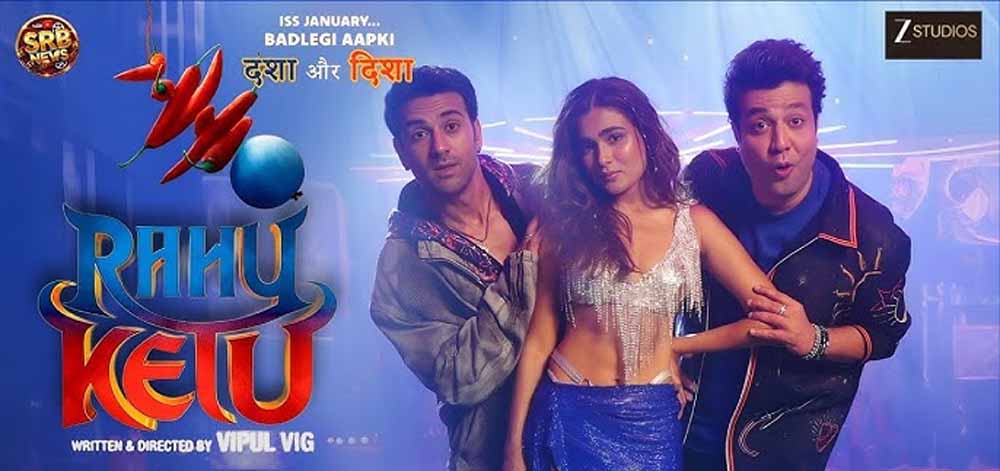 पुलकित सम्राट ने फिल्म ‘राहु केतु’ में अपने किरदार केतु की तैयारी से जुड़े कुछ खास बीटीएस साझा किए