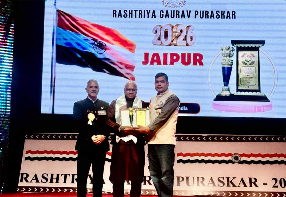 जयपुर में राष्ट्रीय गौरव पुरस्कार 2026 का भव्यता पूर्ण आयोजन