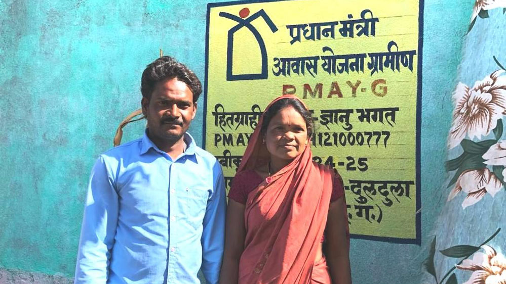 रायुपर : प्रधानमंत्री आवास योजना से साकार हुआ पक्के घर का सपना-ज्ञानु भगत