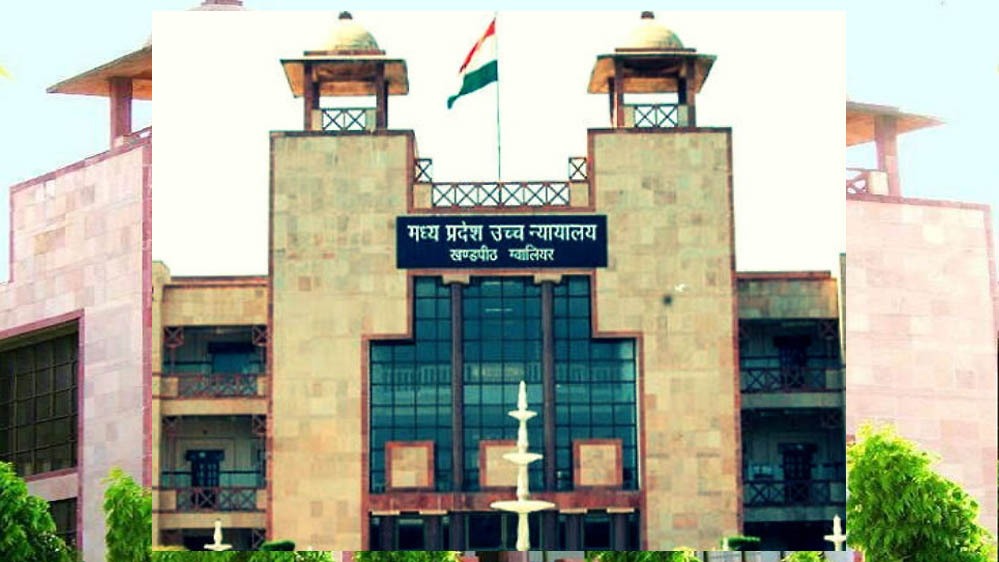 ग्वालियर में अवैध निर्माण पर हाईकोर्ट की फटकार, नगर निगम को चेतावनी: इंदौर की त्रासदी से सबक लें