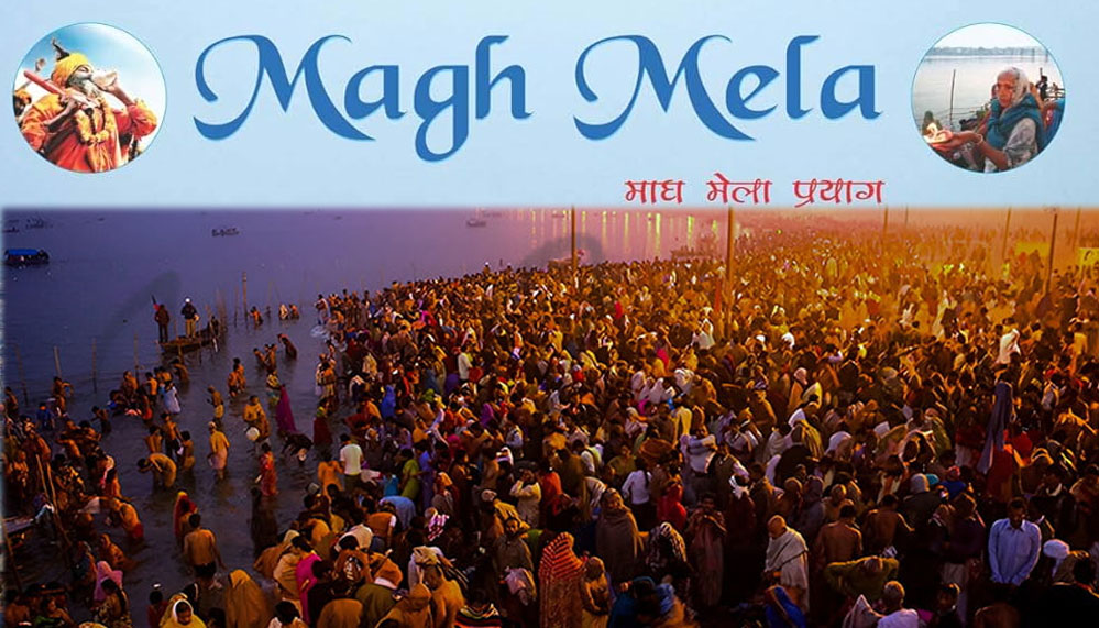 स्वच्छता के लिए 3300 स्वच्छता कर्मी तैनात, मेला क्षेत्र में 25,880 टॉयलेट का निर्माण