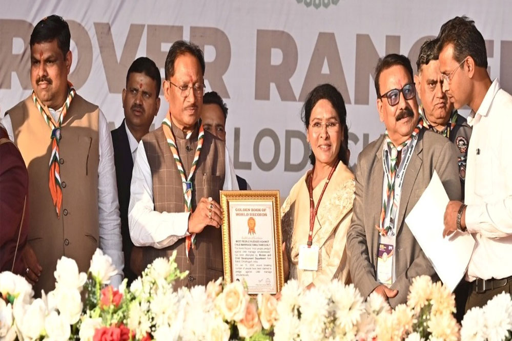 मुख्यमंत्री ने रायपुर में राष्ट्रीय रोवर-रेंजर जंबूरी में बाल विवाह निवारण की शपथ करवाई