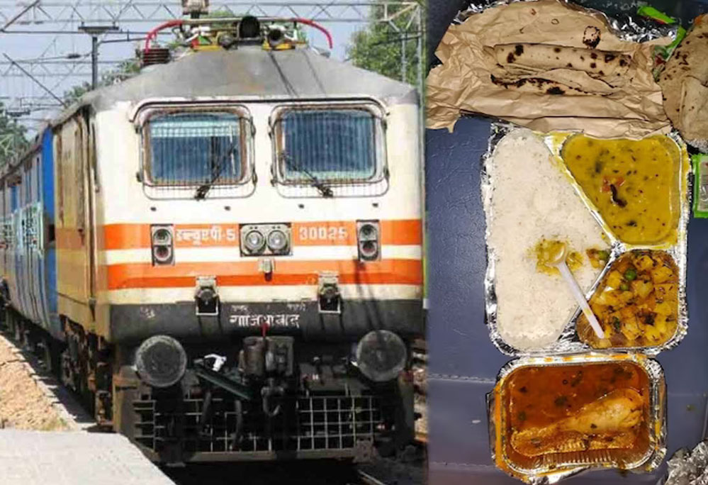 रेलवे की थाली में हलाल मीट पर बवाल, सिख संगठन की शिकायत पर NHRC ने उठाया बड़ा कदम