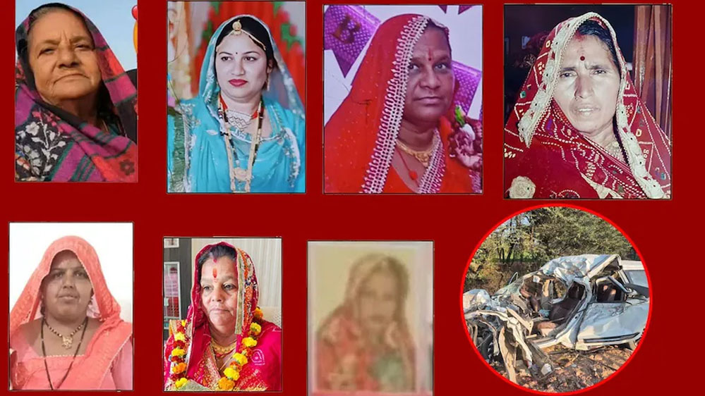 उजड़ा पूरा परिवार: सास, बहुएं और बेटी की मौत के बाद अंतिम संस्कार से लौटते समय हादसा हुआ