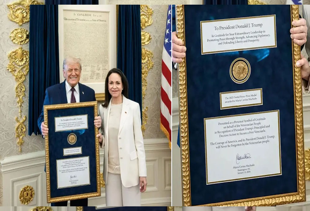 वेनेजुएला संकट के बीच मचाडो ने ट्रंप को भेंट किया नोबेल पुरस्कार, व्हाइट हाउस में हुई अहम मुलाकात