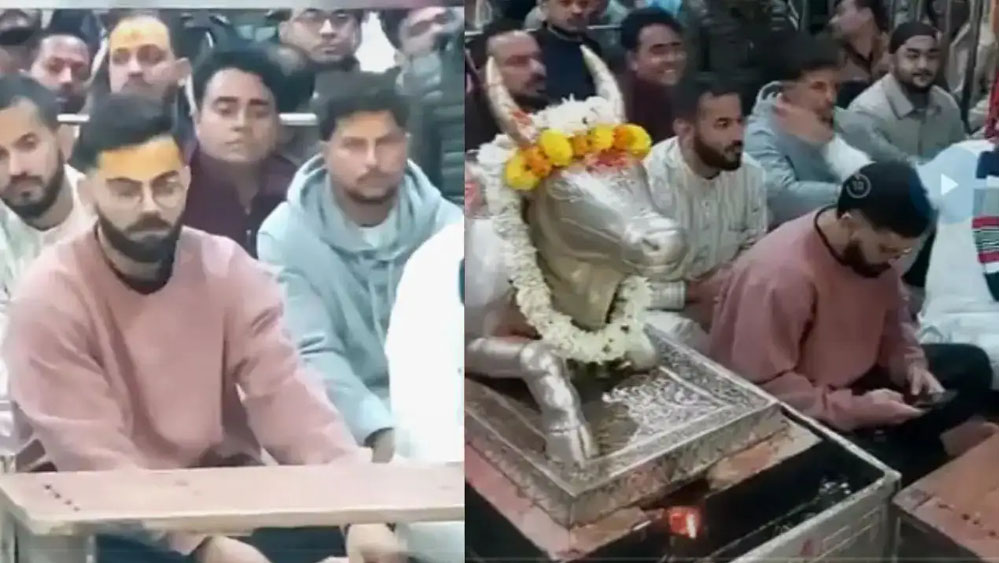 वनडे से पूर्व विराट और कुलदीप का महाकाल दरबार में आशीर्वाद, भस्म आरती में शामिल हुए