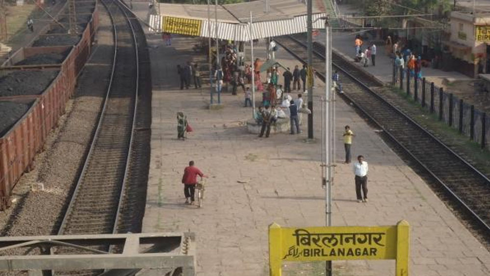 ग्वालियर में बनेगा अत्याधुनिक सेटेलाइट स्टेशन, भूमि अधिग्रहण के लिए लोगों से होगी सहमति