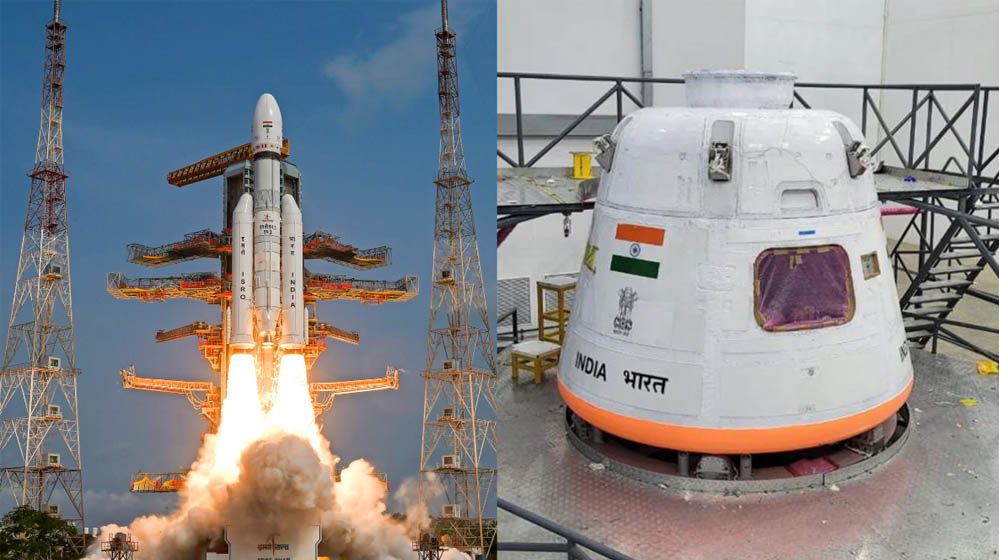 भारत का गगनयान मिशन 2026 में बनाएगा इतिहास, ISRO की अंतरिक्ष उड़ान में होगी बड़ी उपलब्धि