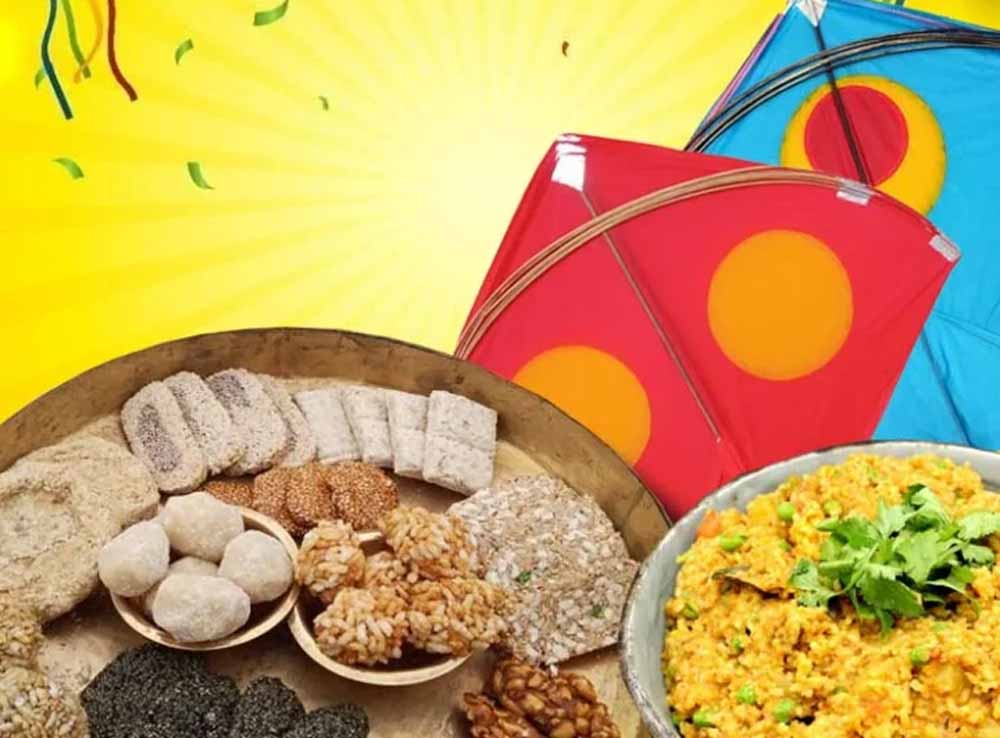 मकर संक्रांति पर असमंजस क्यों? रात 9:19 बजे होगा सूर्य का राशि परिवर्तन