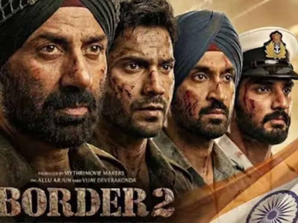 देशभक्ति का तड़का और सीटीमार संवाद — बॉर्डर 2 को मिला दर्शकों का भरपूर प्यार
