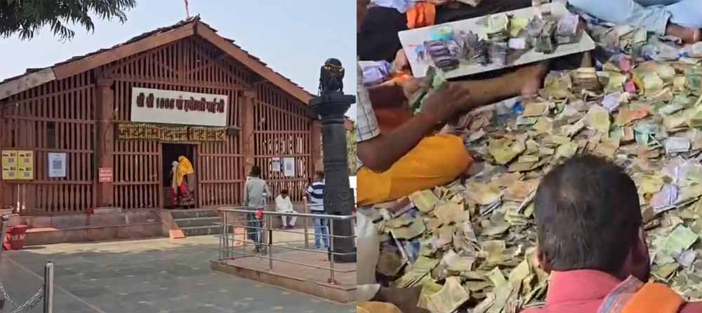 दंतेवाड़ा में आस्था का संगम: माँ दंतेश्वरी के दरबार से मिले 19 लाख और प्रेम-सफलता की अर्जियां