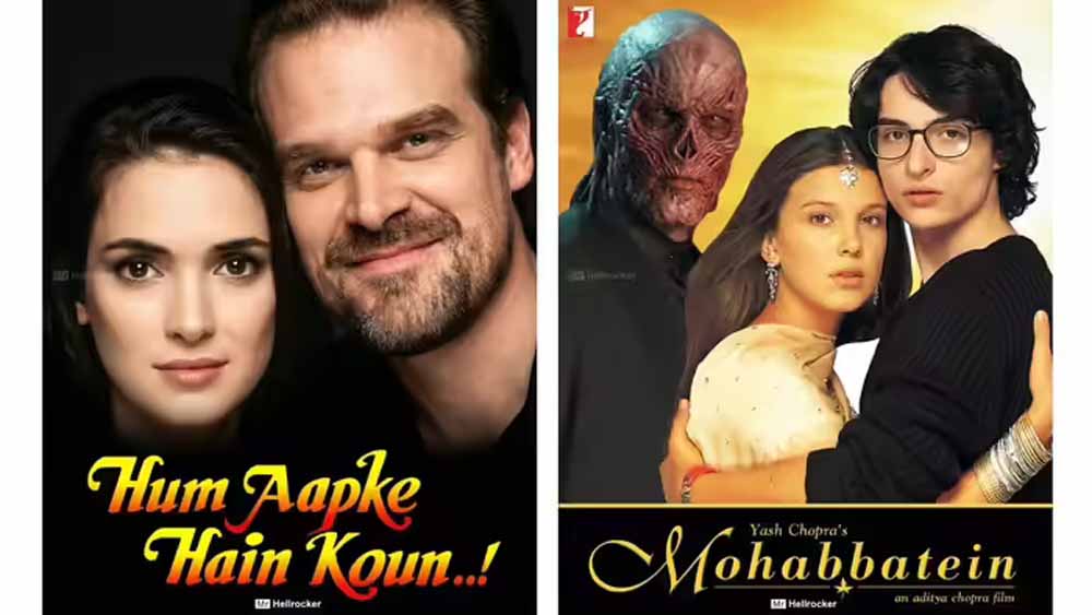 ‘स्ट्रेंजर थिंग्स’ की पूरी टीम का देसी तड़का: वेकना बना खलनायक, स्टीव-जॉनथन की जोड़ी बनी करण-अर्जुन