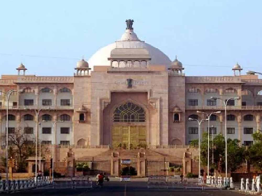 राजस्थान बजट सत्र की तारीख तय: 28 जनवरी से विधानसभा, फरवरी के दूसरे हफ्ते आएगा बजट