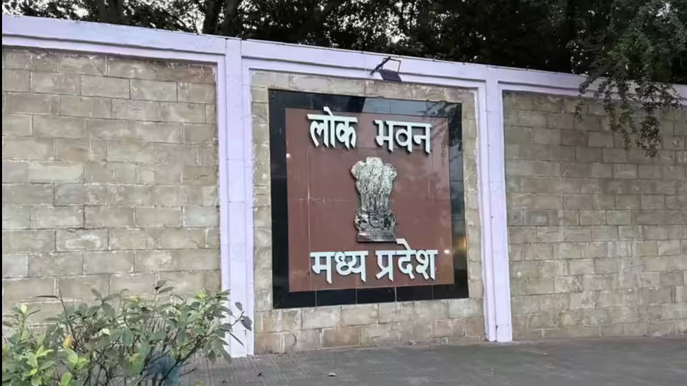 विशेष आकर्षण : “राजभवन से लोकभवन” विषय पर आधारित प्रदर्शनी