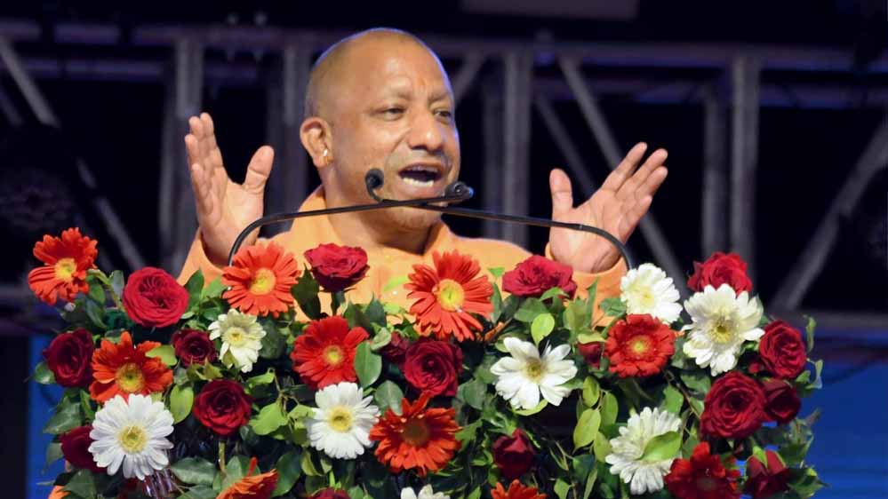 सीएम योगी ने पिछली सरकारों पर किया प्रहार, कहा – बीमार मानसिकता के लोगों ने पूर्वी यूपी को बीमार बना दिया था