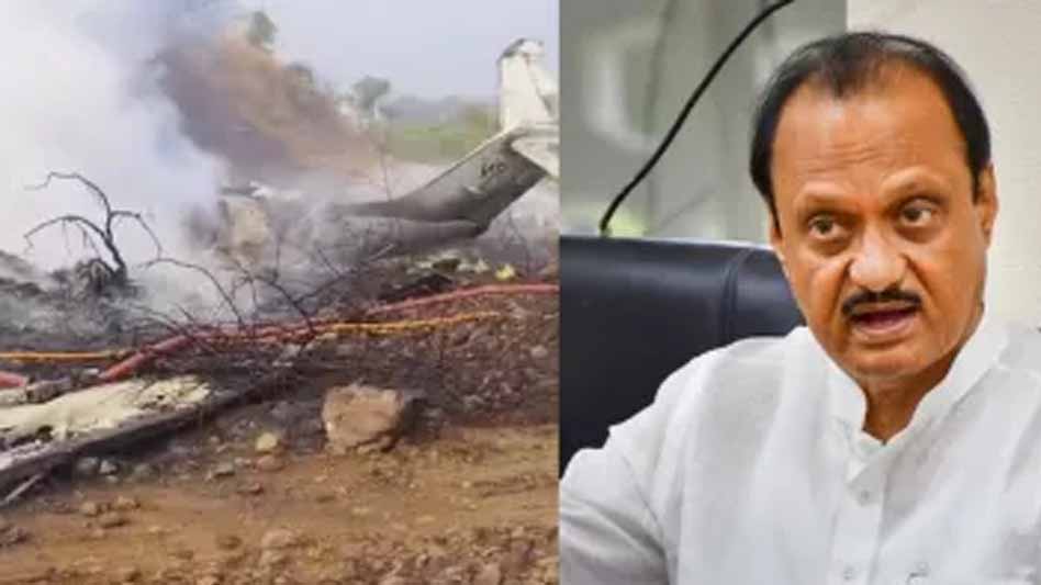 सोशल मीडिया पर अजित पवार के निधन का दावा, बारामती विमान हादसे से जोड़ी जा रही खबर