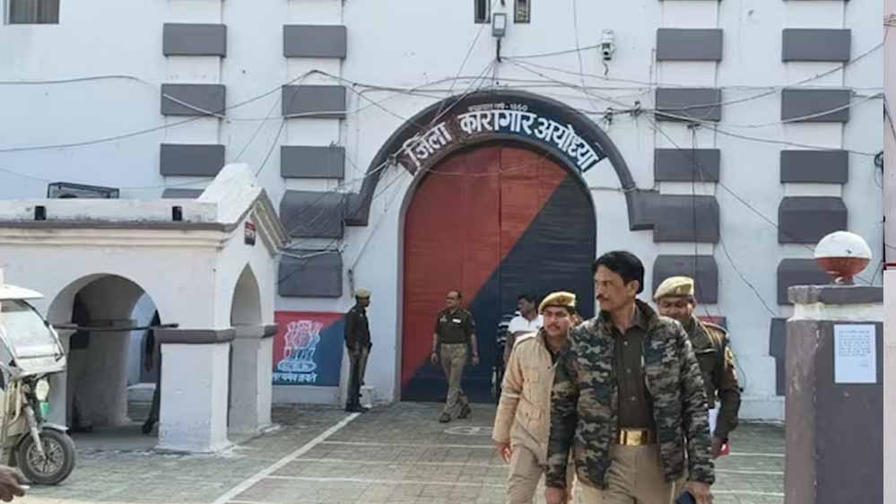 रेप-हत्या आरोपी फरार, अयोध्या जेल में हड़कंप, 7 जेल कर्मी सस्पेंड