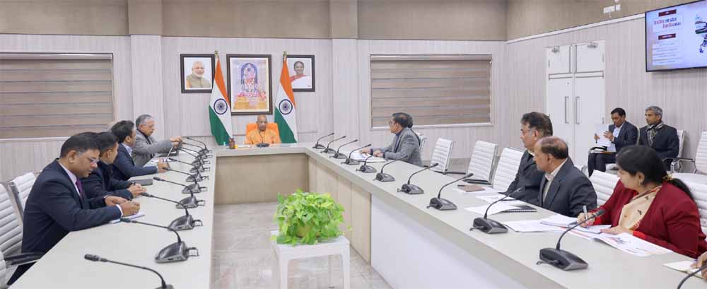 केवल उत्सव नहीं, यूपी की वैश्विक पहचान का माध्यम बनेगा ‘यूपी दिवस’: मुख्यमंत्री योगी