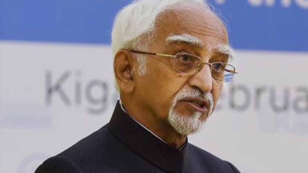 पूर्व राष्ट्रपति हामिद अंसारी के बयान पर घमासान, BJP का कांग्रेस पर तीखा हमला