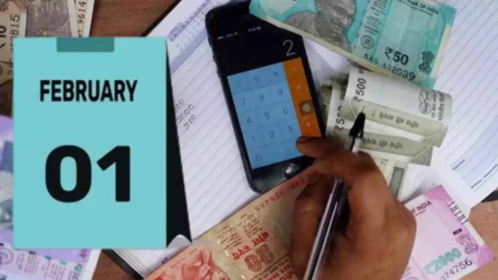 1 फरवरी 2026 से बदलेंगे नियम: ये 5 बदलाव आपको हैरान कर सकते हैं