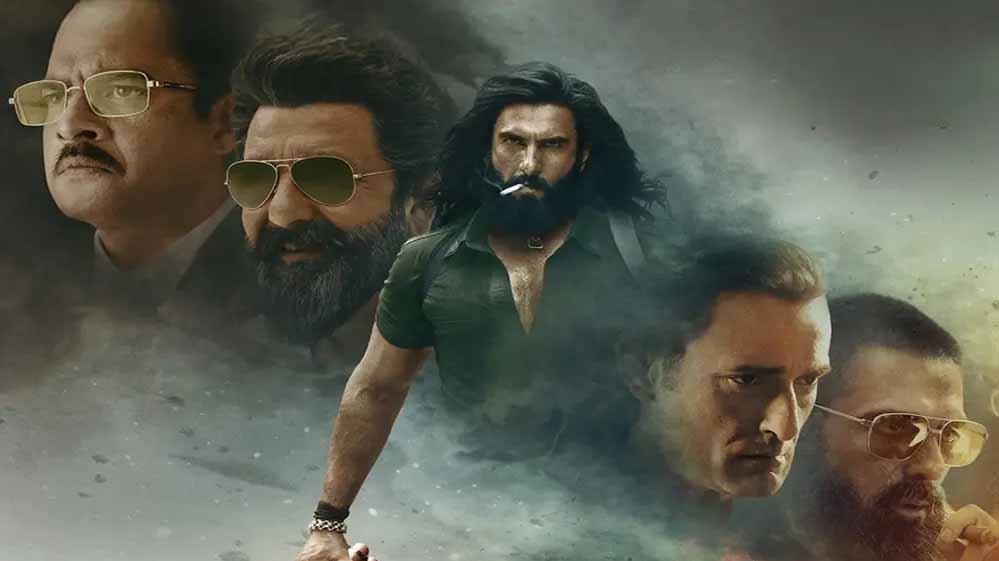 दुनिया में तहलका: फिल्म ‘धुरंधर’ का गाना गिनीज रिकॉर्ड बना, फैन्स में उत्साह