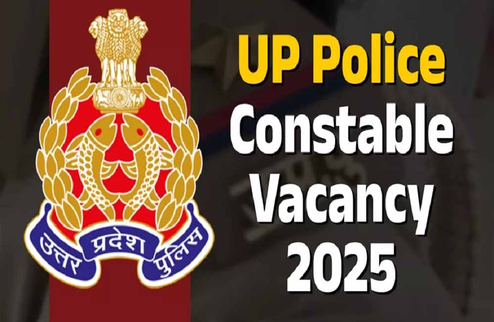 UP पुलिस भर्ती 2025 अपडेट: फॉर्म में गलती करने वालों को 3 फरवरी तक मिला सुधार का अवसर