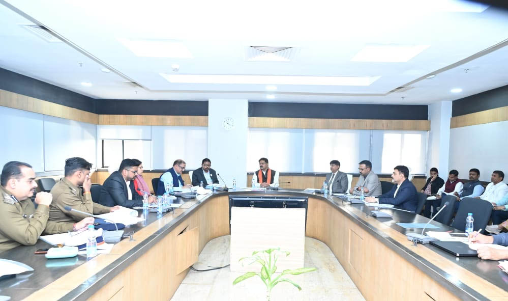 रायपुर में गृह विभाग के बजट निर्माण हेतु बैठक, उपमुख्यमंत्री विजय शर्मा रहे अध्यक्ष