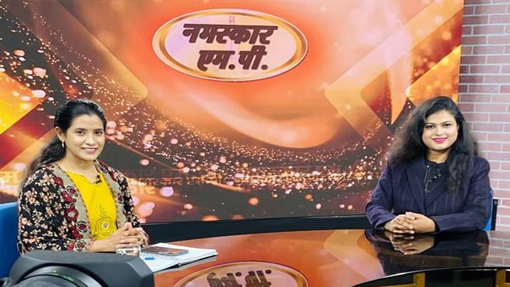 श्रीमती सारिका घारू ने कहा – परीक्षा को उत्सव की तरह मनाएं, ‘परीक्षा पे चर्चा’ की तैयारी शुरू