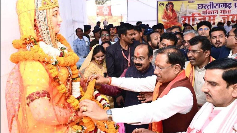 मुख्यमंत्री विष्णुदेव साय भक्त माता राजिम जयंती महोत्सव में हुए शामिल