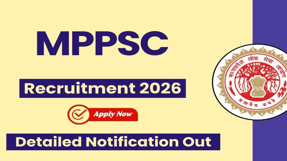 MPPSC की नई भर्ती प्रक्रिया, OBC को मिलेगा विशेष लाभ, परीक्षा तिथि और आवेदन की जानकारी