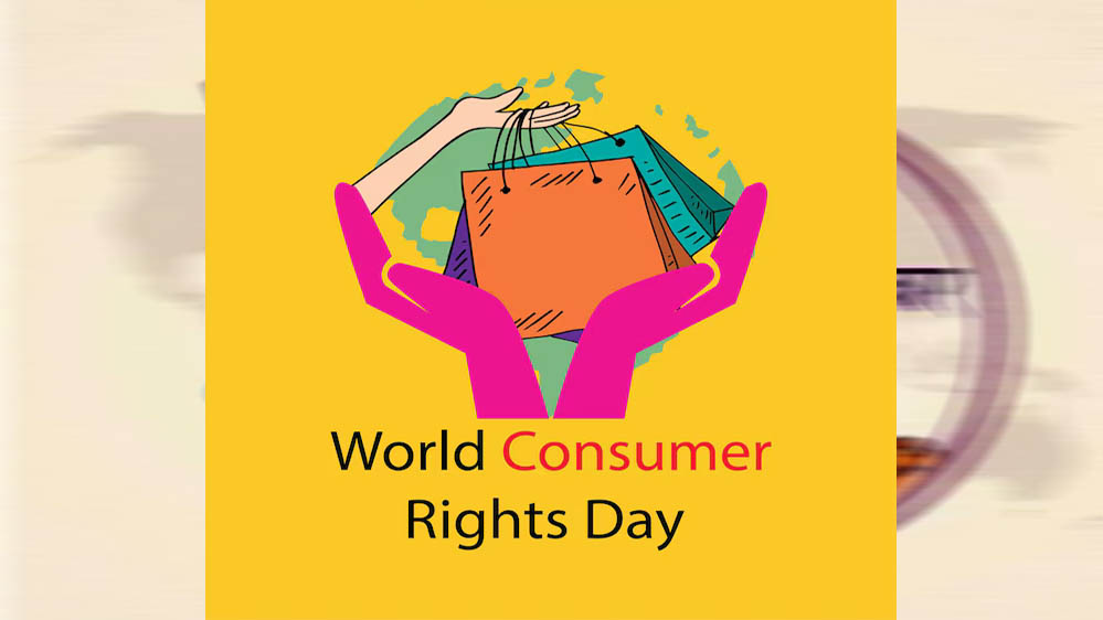 उपभोक्ता संरक्षण के क्षेत्र में योगदान देने वालों को मिलेगा पुरस्कार, आवेदन 31 जनवरी तक कर सकते हैं