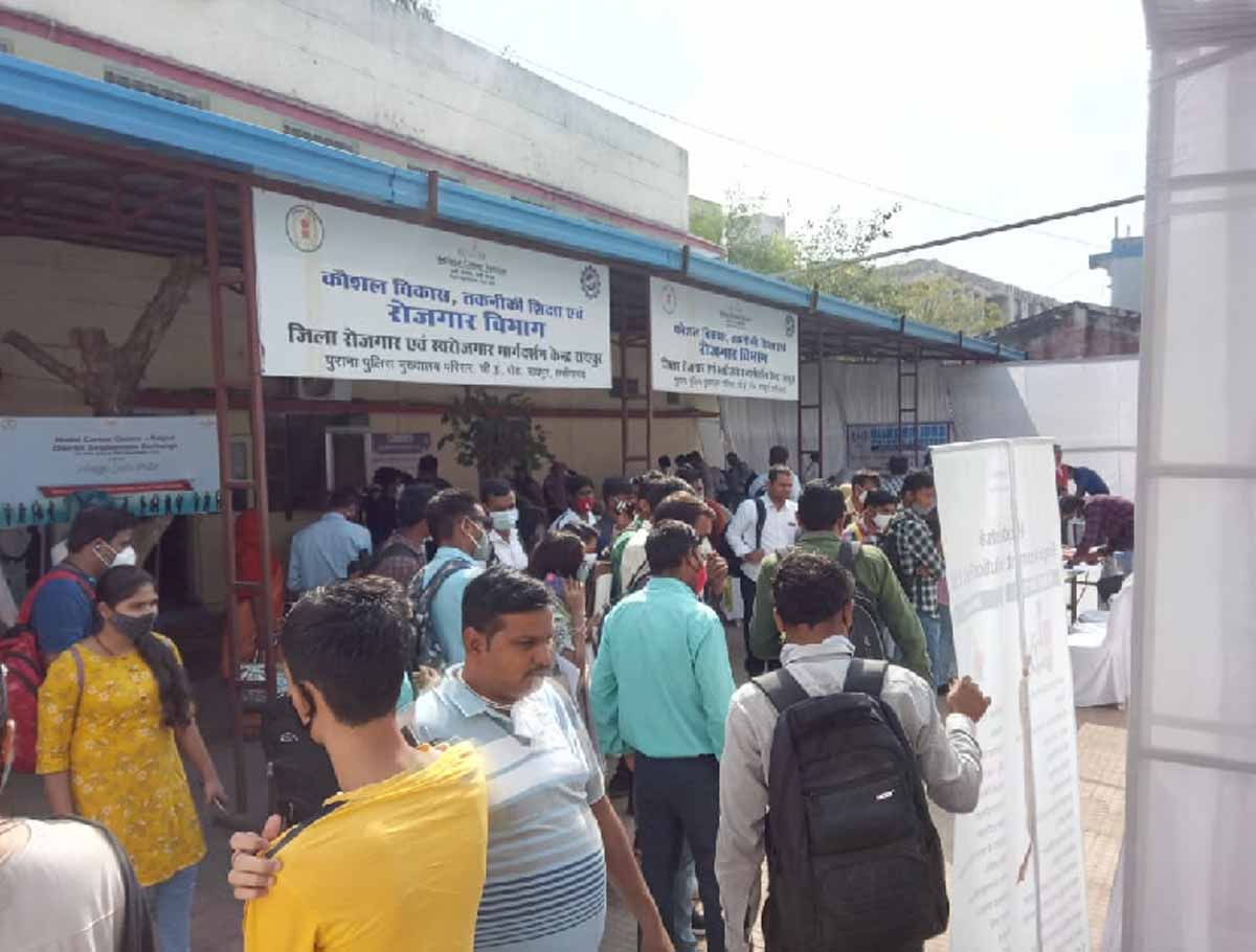 CG News: संवर रहा युवाओं का भविष्य,  प्लेसमेंट कैम्प से जिले में ही मिल रही नौकरी