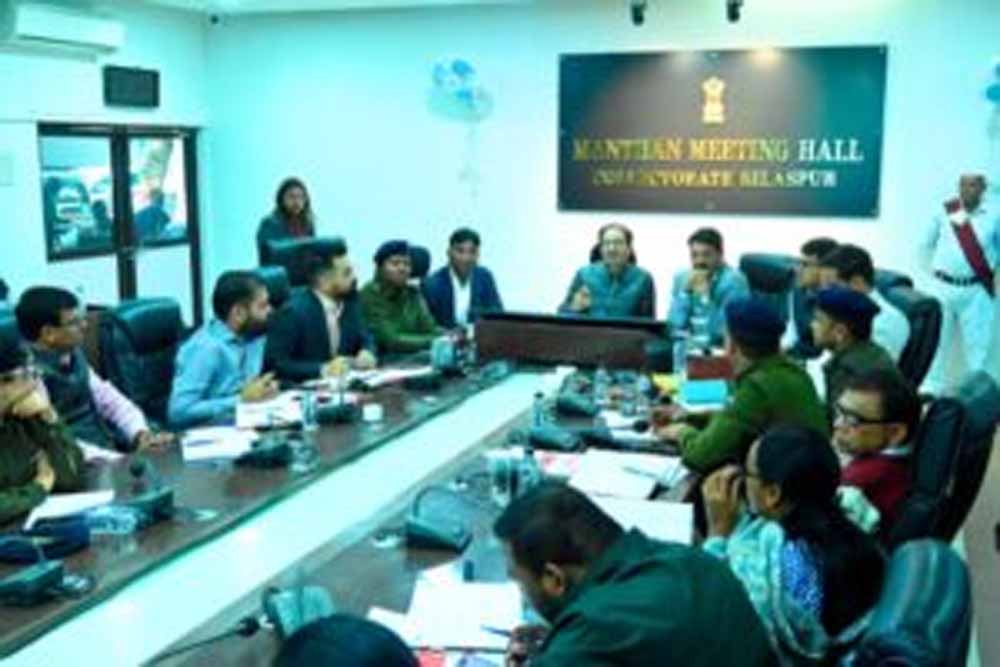 कलेक्टर ने दिए तैयारियों के निर्देश, गणतंत्र दिवस पर सीएम साय जिले में करेंगे ध्वजारोहण