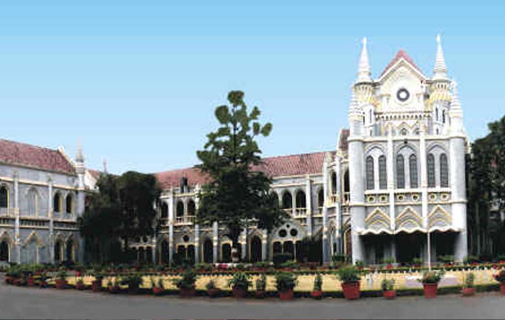 HC का बड़ा आदेश: विदेश में हुए विवाद पर भारत में  FIR दर्ज की जाएगी, खारिज नहीं होगी