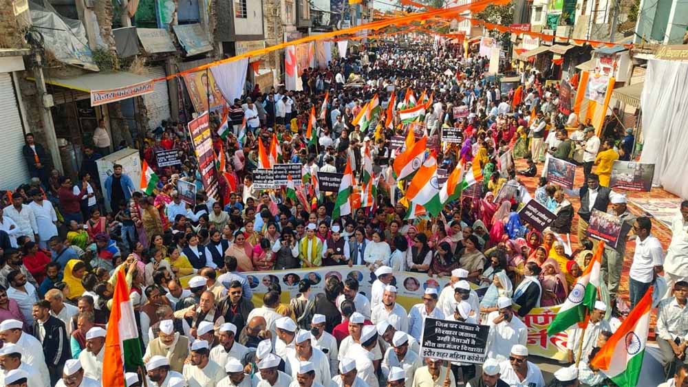 इंदौर में भागीरथपुरा कांड पर कांग्रेस की न्याय यात्रा, दिग्विजय सिंह सहित कई नेता शामिल