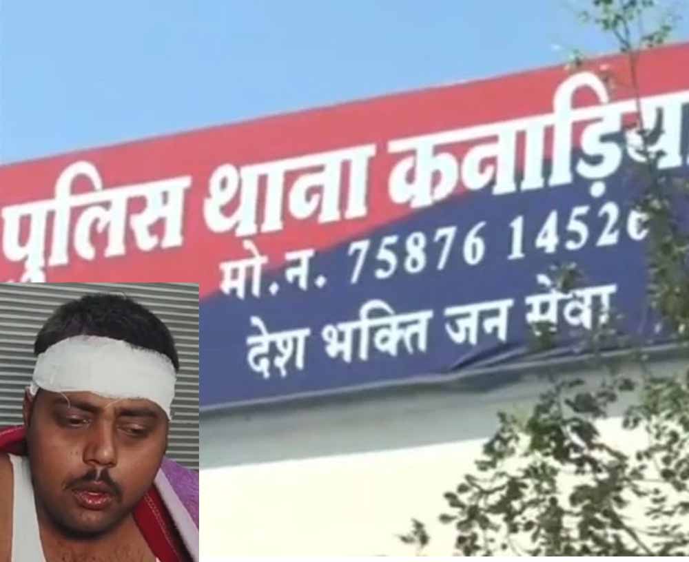 बीच सड़क पर शराब पीने से रोका तो ट्रैफिक पुलिसकर्मी का फोड़ा सिर, थाने से भी नहीं मिली मदद