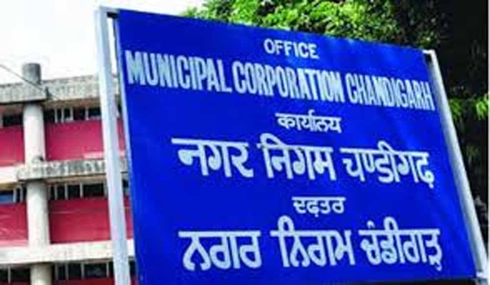 चंडीगढ़ में बीजेपी-आप के बीच टक्कर, मेयर के लिए आज होगी वोटिंग