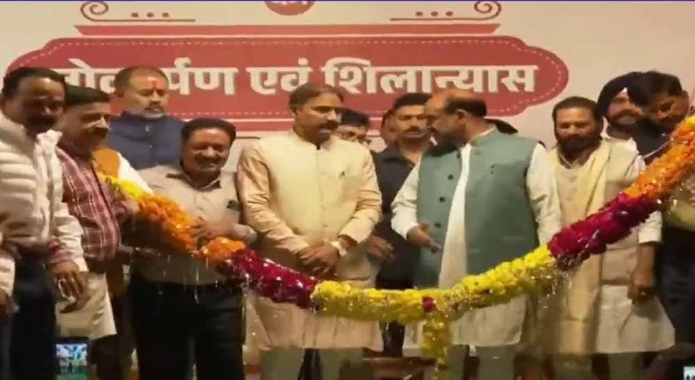 लोकसभा अध्यक्ष ने 67 करोड़ के विकास कार्यों की दी सौगात, कोटा में मिलेंगे सस्ते पक्के घर