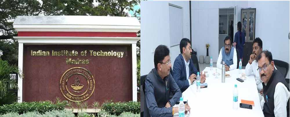 3D प्रिंटिंग से बदलेगा निर्माण क्षेत्र, आईआईटी मद्रास में मंत्री राकेश सिंह का अध्ययन दौरा