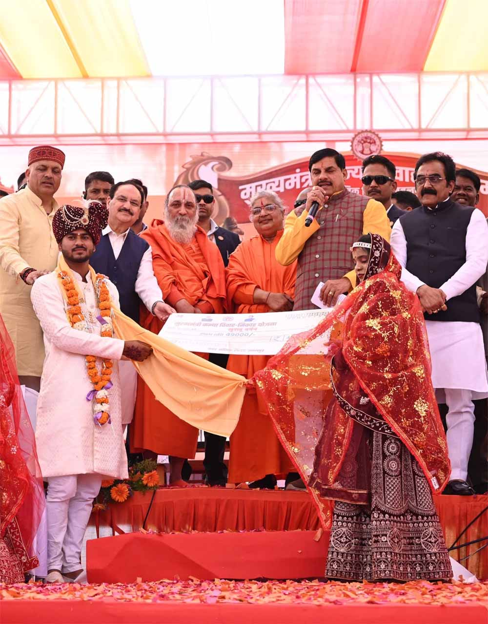 बसंत पंचमी पर सामूहिक विवाह का संदेश—एकता और समरसता