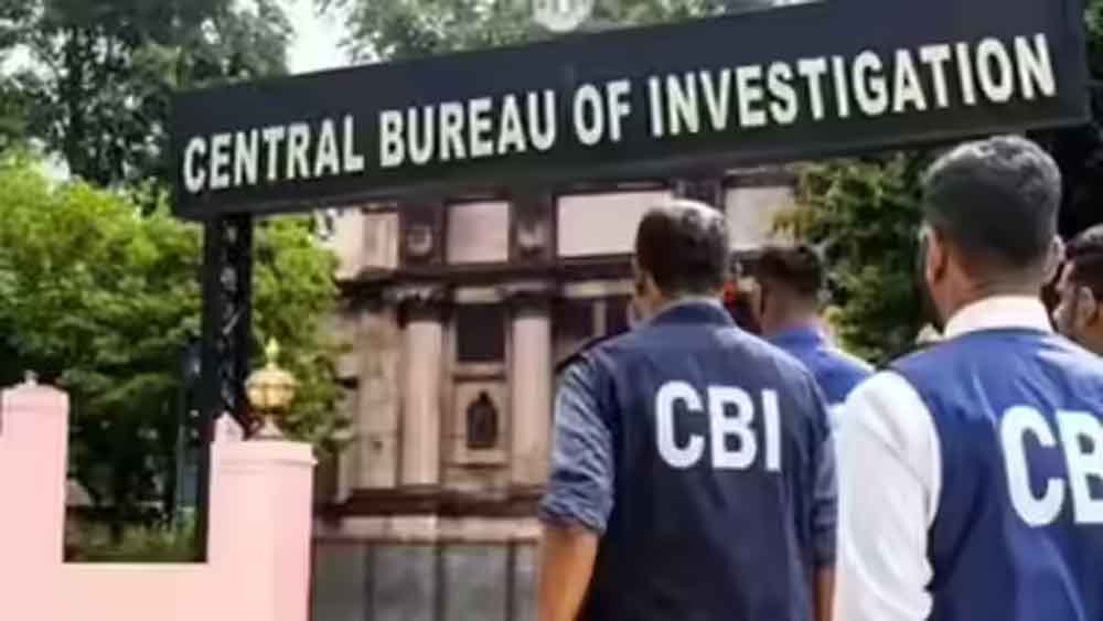 चिट फंड स्कैम पर CBI का शिकंजा, करोड़ों की ठगी के आरोपी तन्मय मिर्धा अरेस्ट