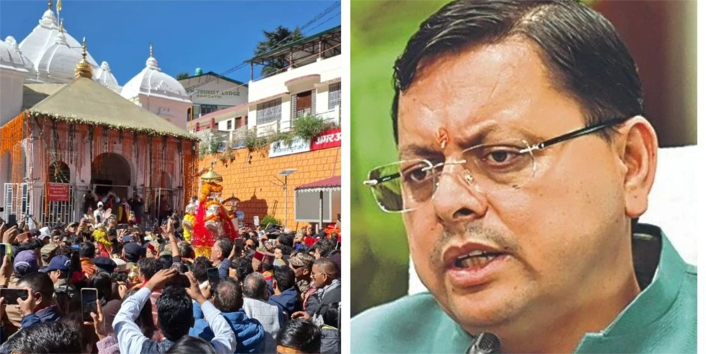 गंगोत्री धाम में प्रवेश रोक पर इमाम का समर्थन, तर्क सुनकर रह जाएंगे दंग